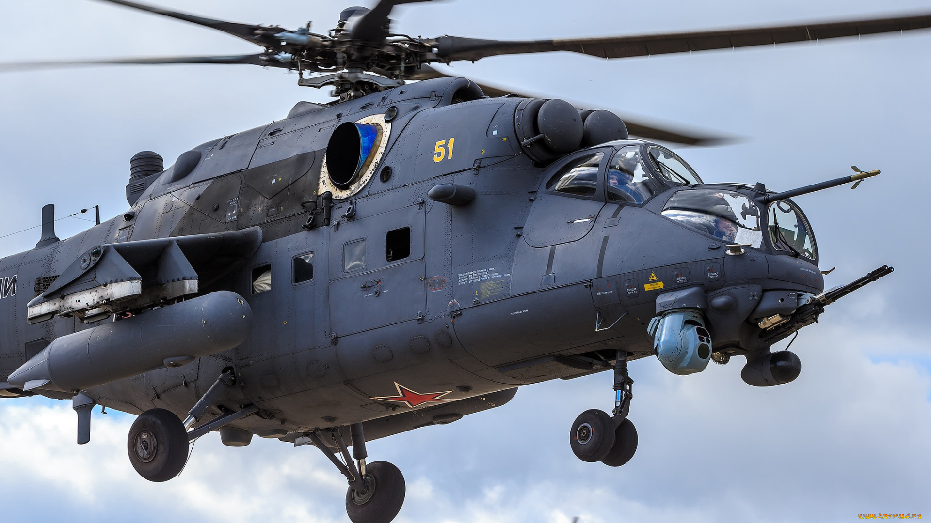 mi-35m, авиация, вертолёты, вертушка