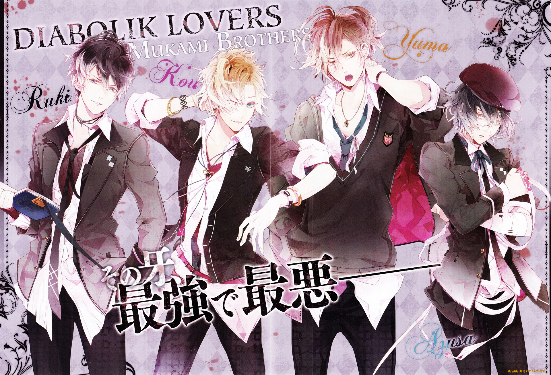 аниме, diabolik, lovers, парни