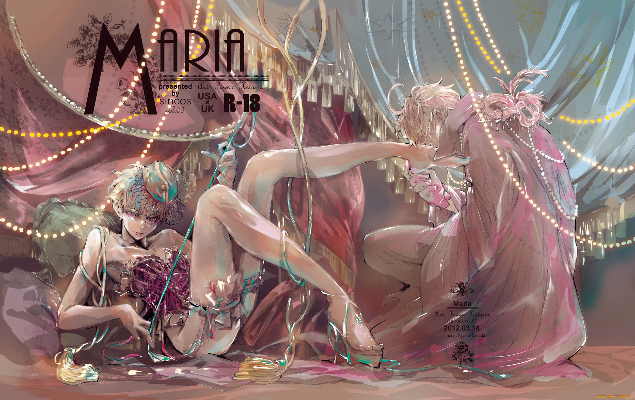 аниме, hetalia, , axis, powers, парни