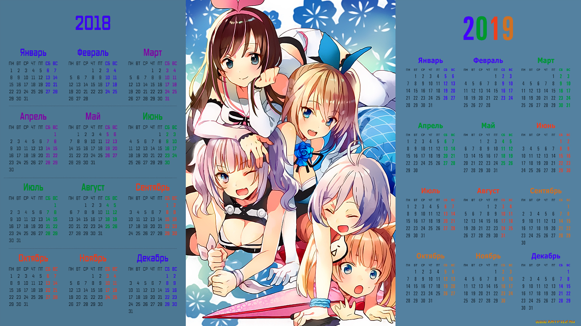 календари, аниме, взгляд, девушка