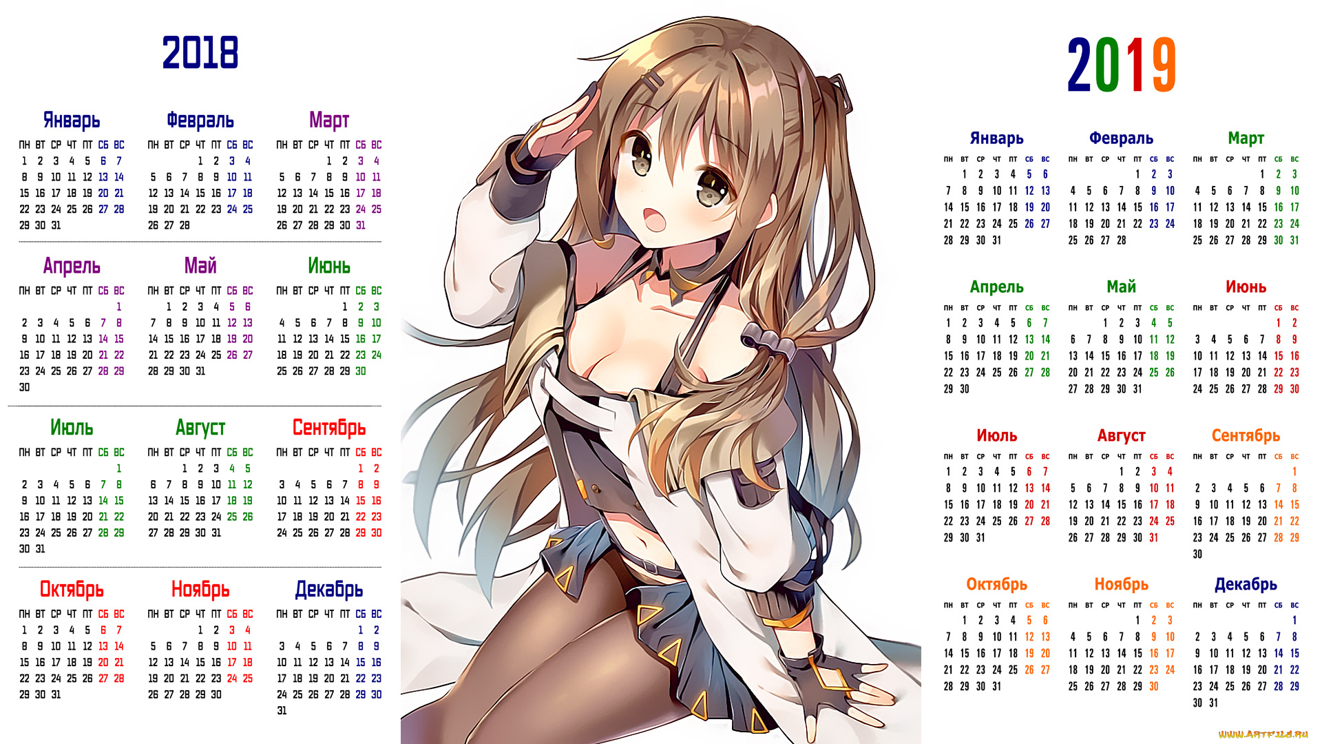 календари, аниме, взгляд, девушка