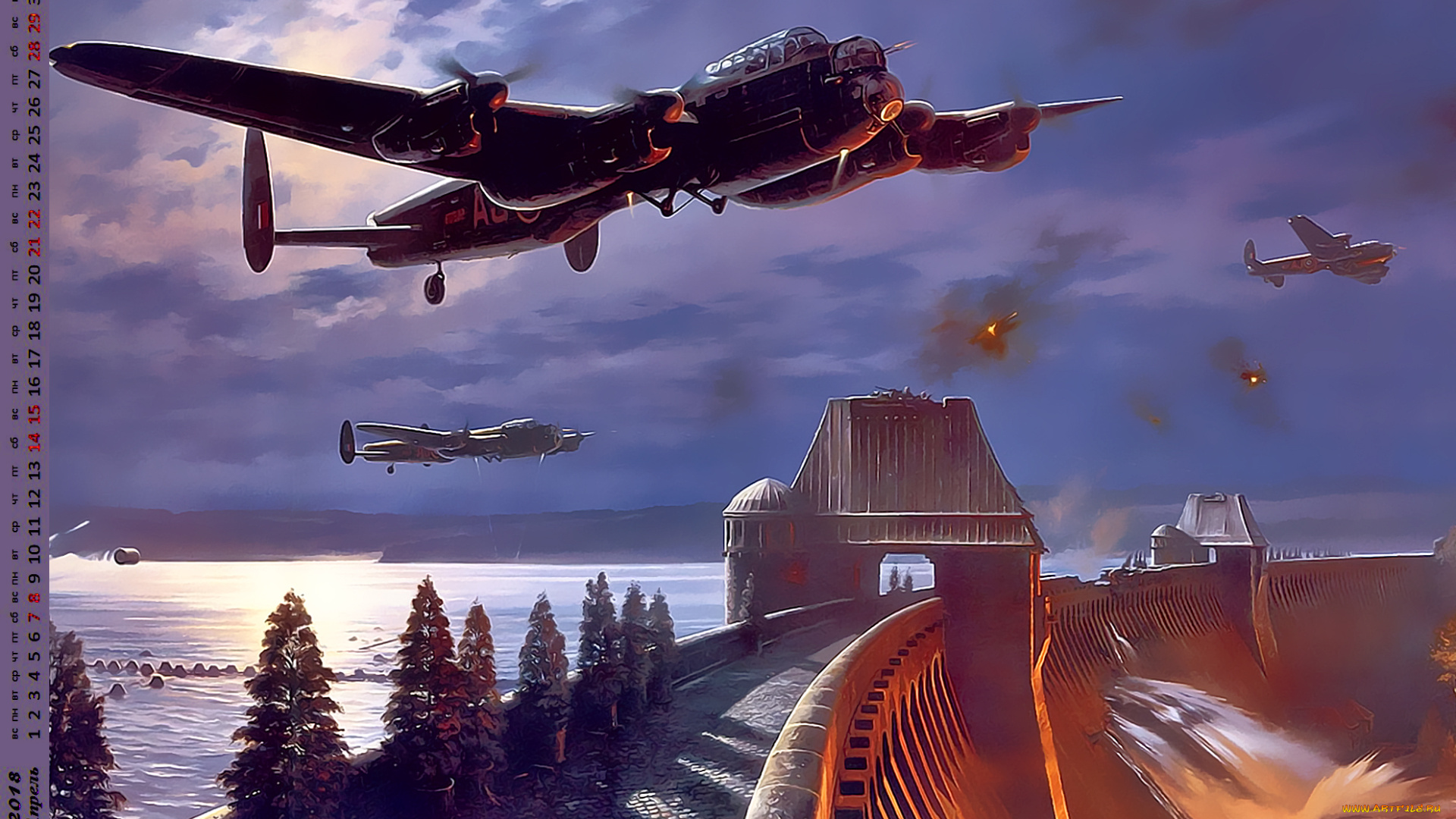 календари, рисованные, , векторная, графика, вода, дамба, полет, самолет