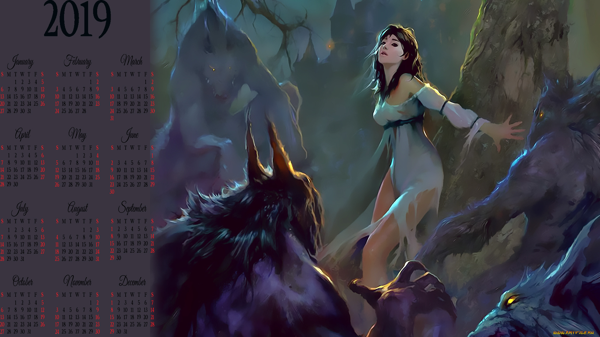 календари, фэнтези, монстр, девушка