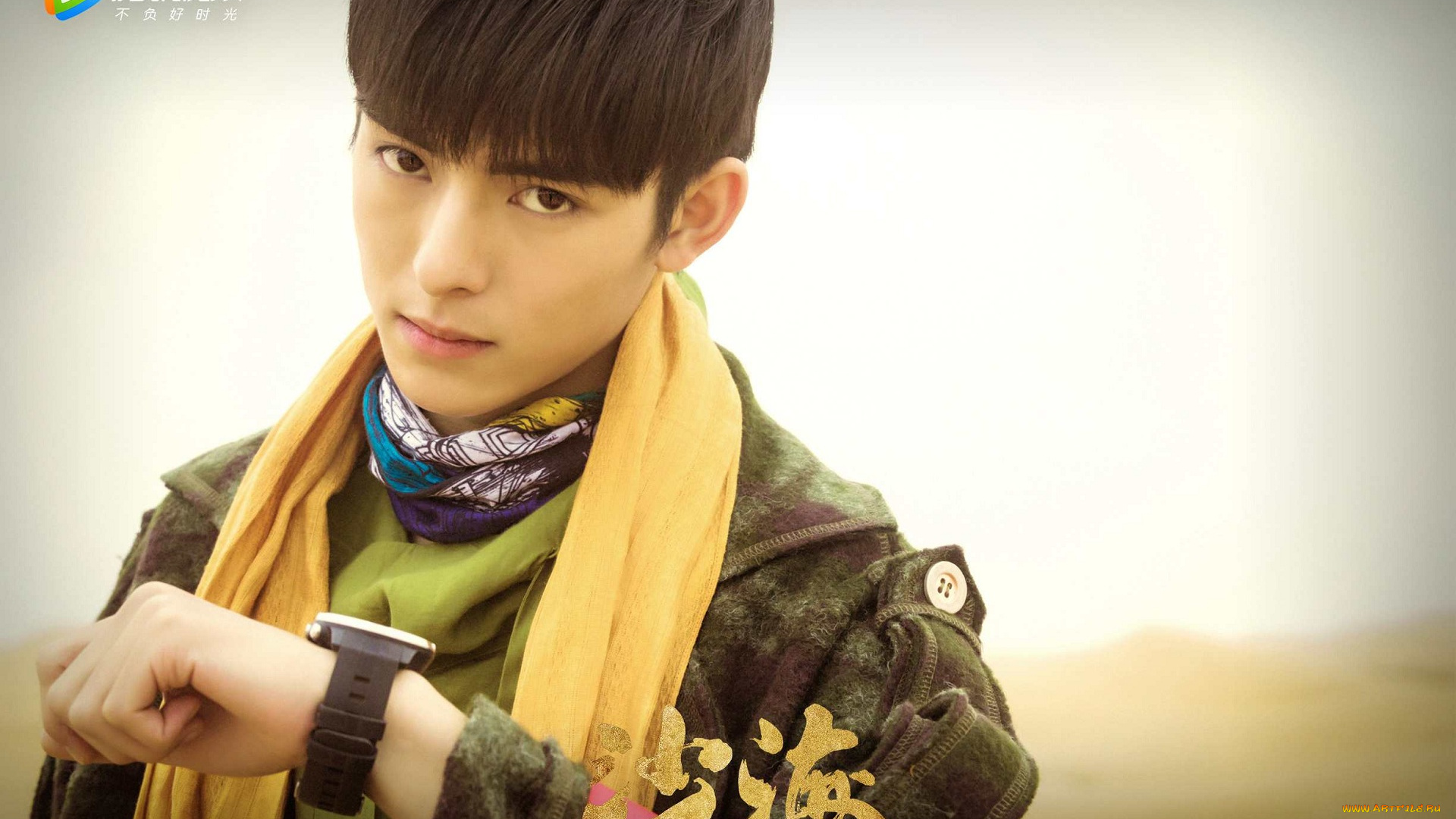 wang, hao, xuan, кино, фильмы, sand, sea, море, песка