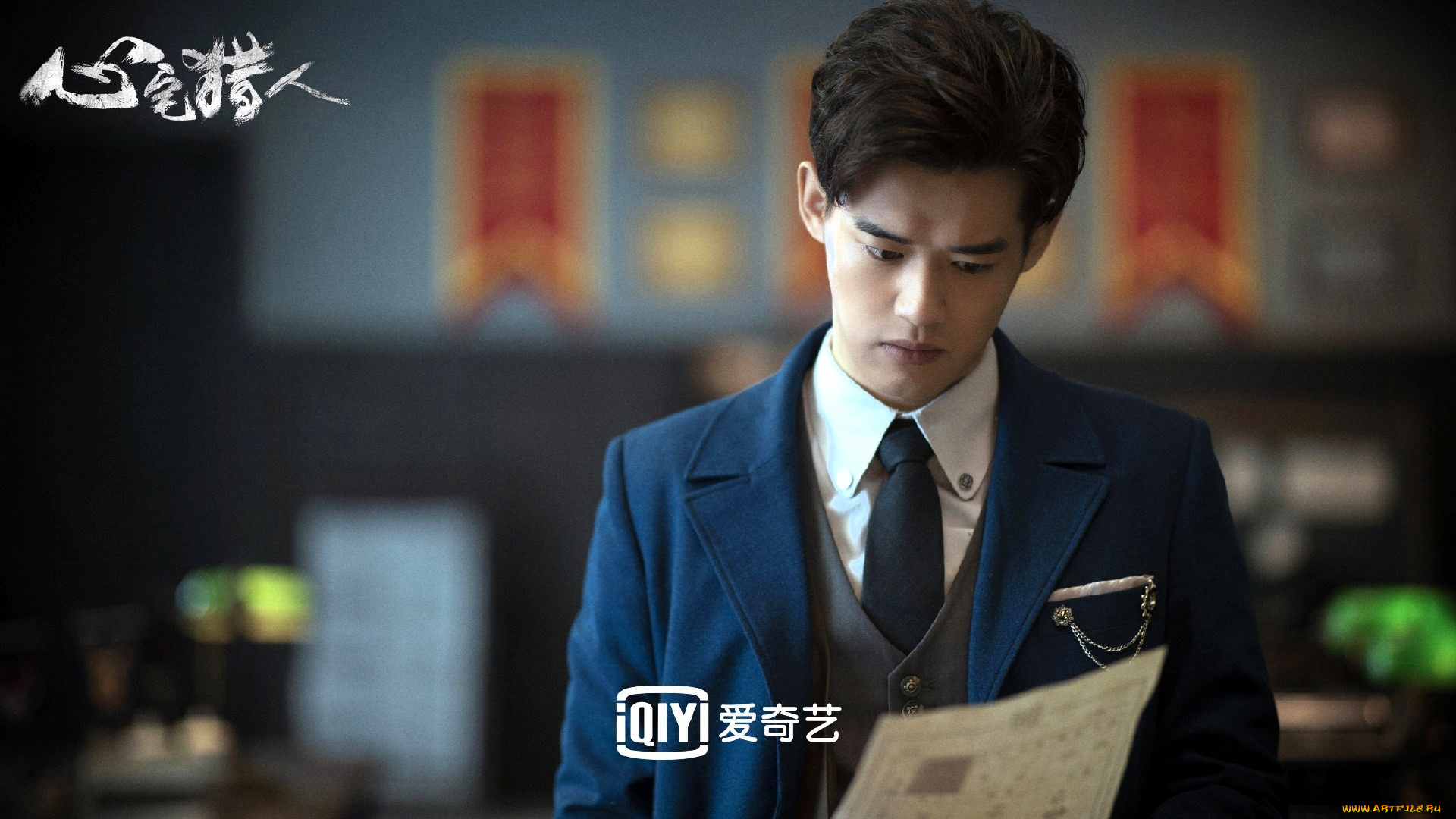 кино, фильмы, psych-hunter, парень, листок