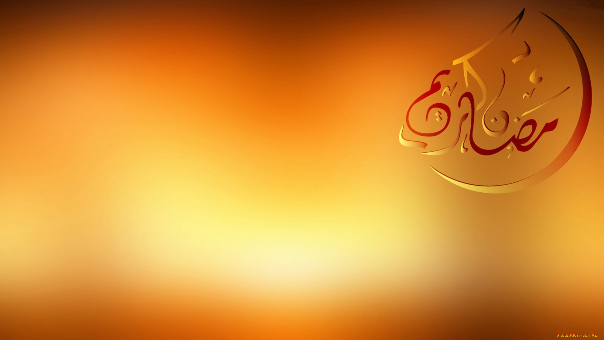 рамадан, 3д, графика, праздники, , holidays, надпись