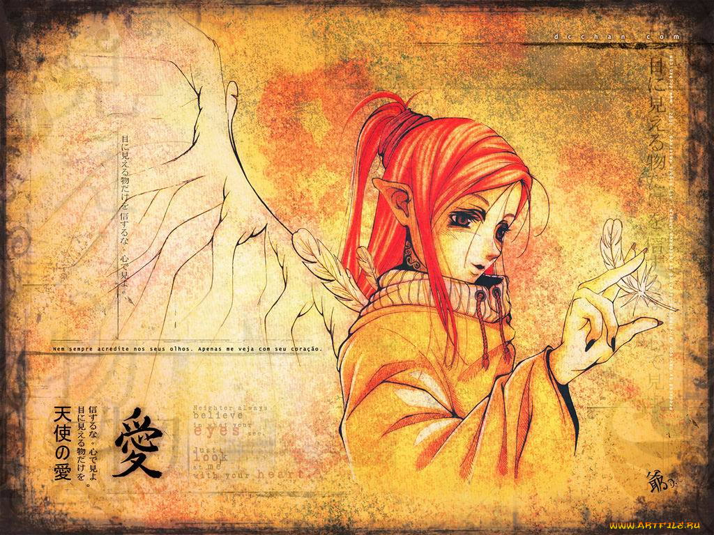 glamour, angel, аниме, angels, demons