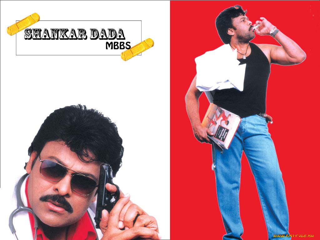 кино, фильмы, shankar, dada, mbbs