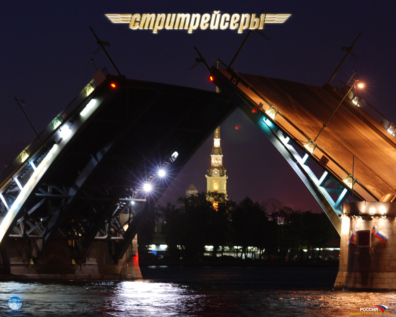 стритрейсеры, кино, фильмы