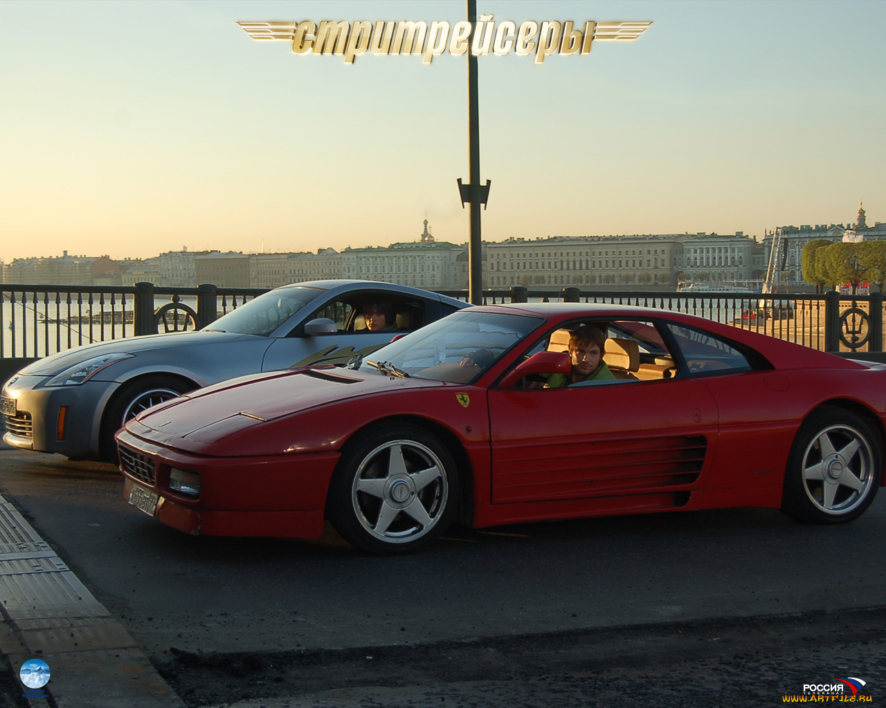 стритрейсеры, кино, фильмы