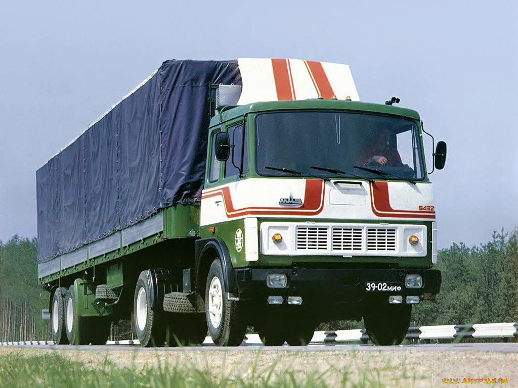 5432, автомобили, маз
