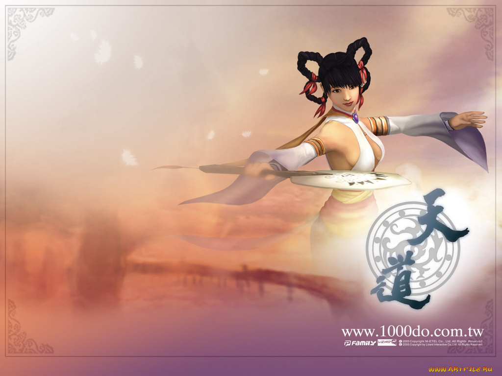 видео, игры, ~~~другое~~~