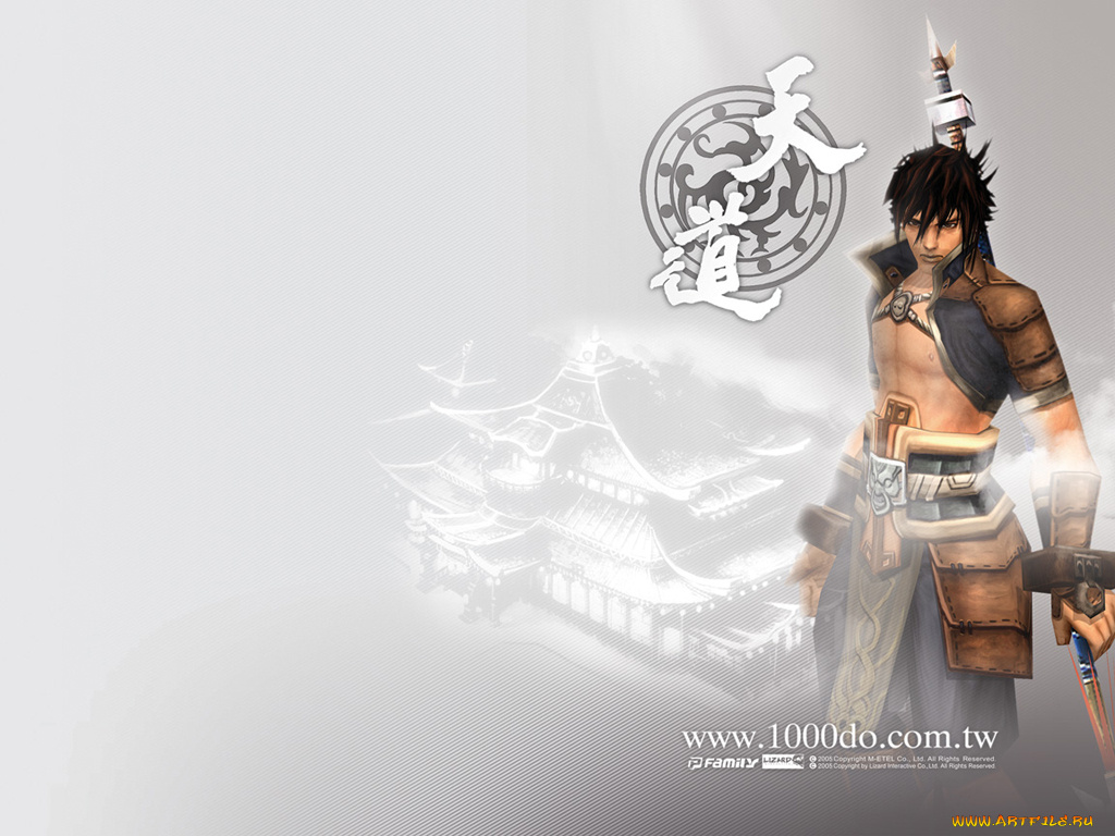 видео, игры, ~~~другое~~~