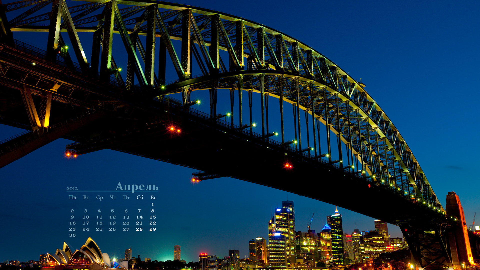 календари, города, sydney, мост