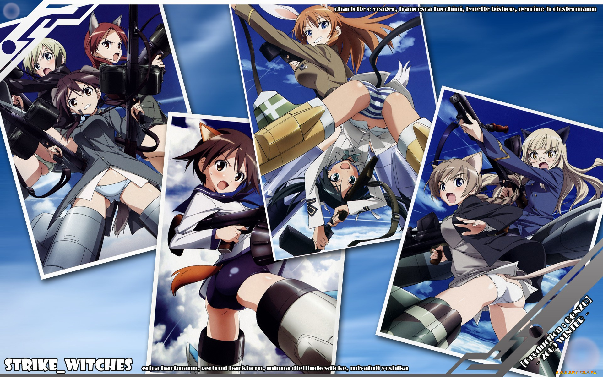 аниме, strike, witches