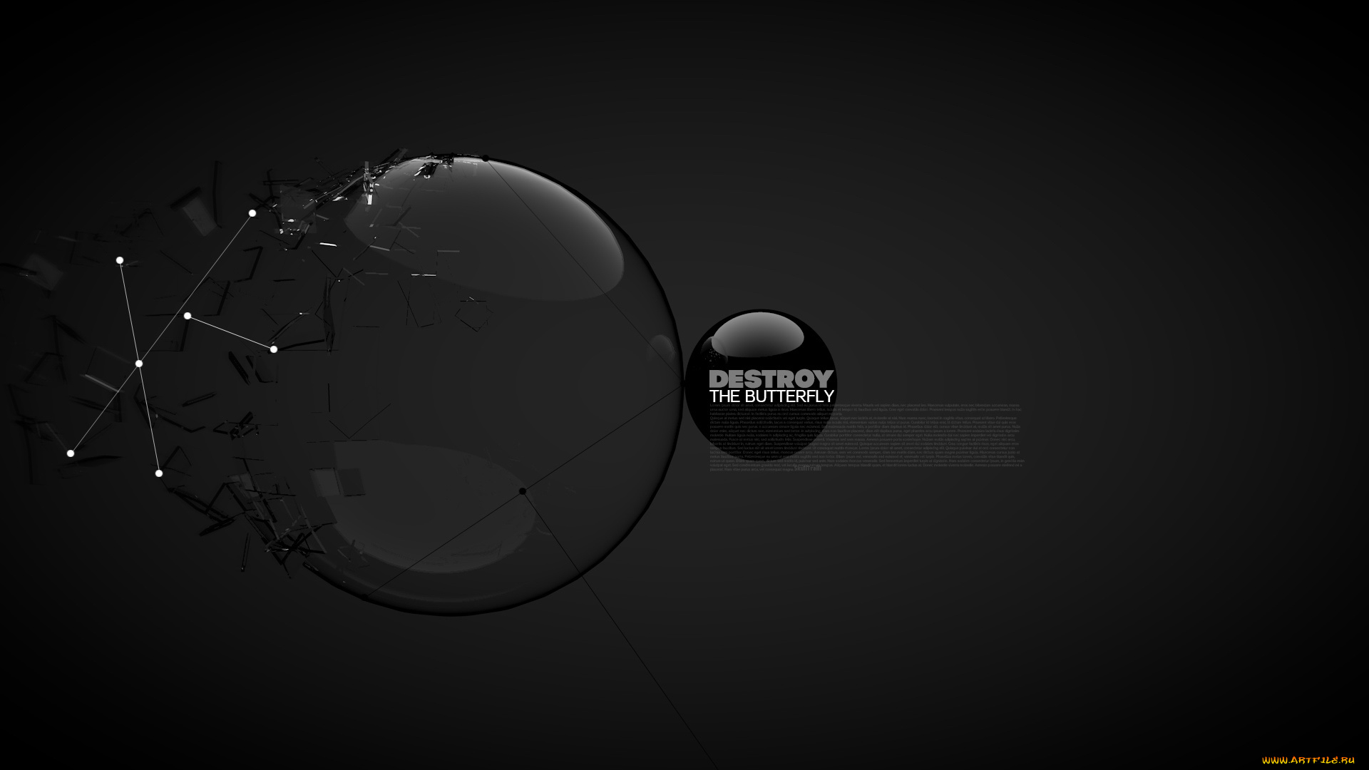 разное, надписи, логотипы, знаки, надпись, шар, фон