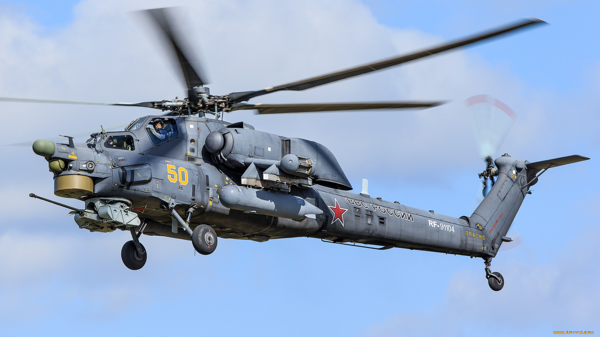 mi-28n, авиация, вертолёты, вертушка