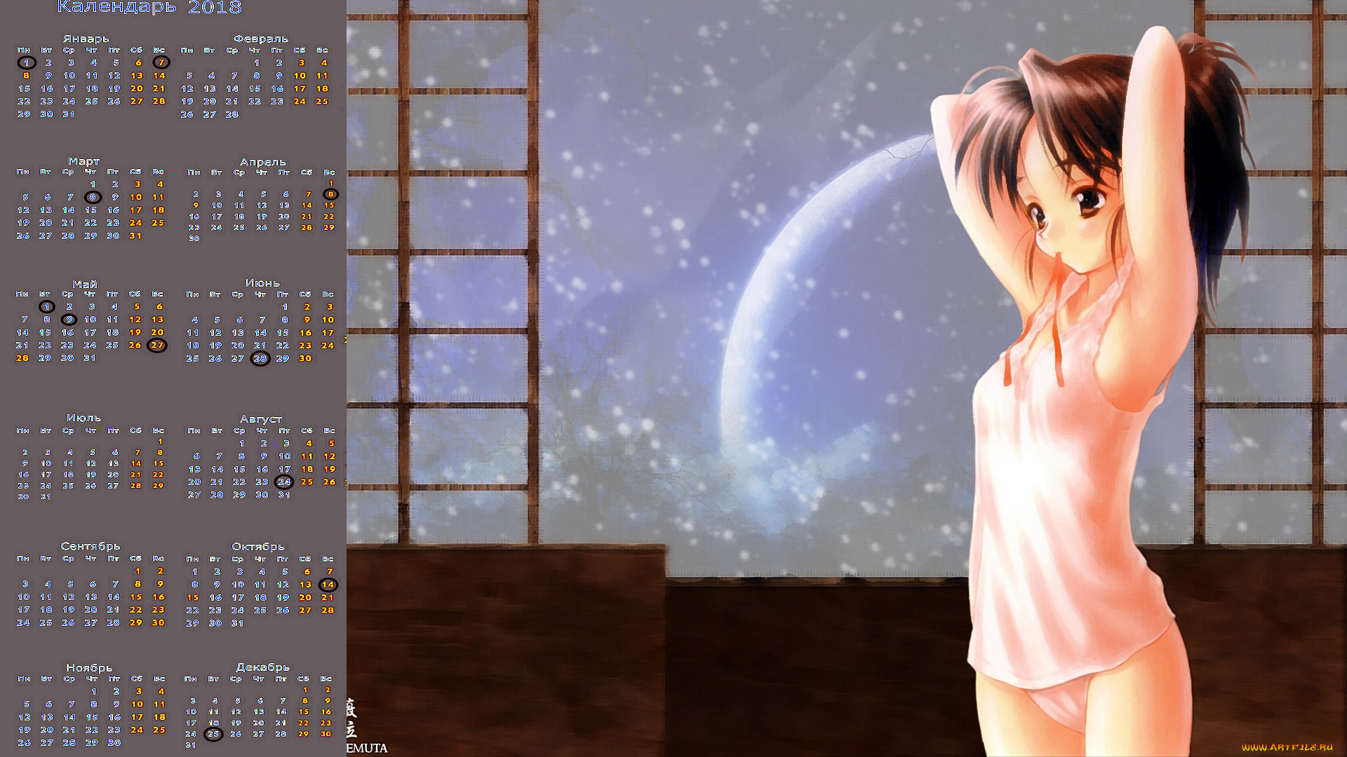 календари, аниме, девушка, взгляд