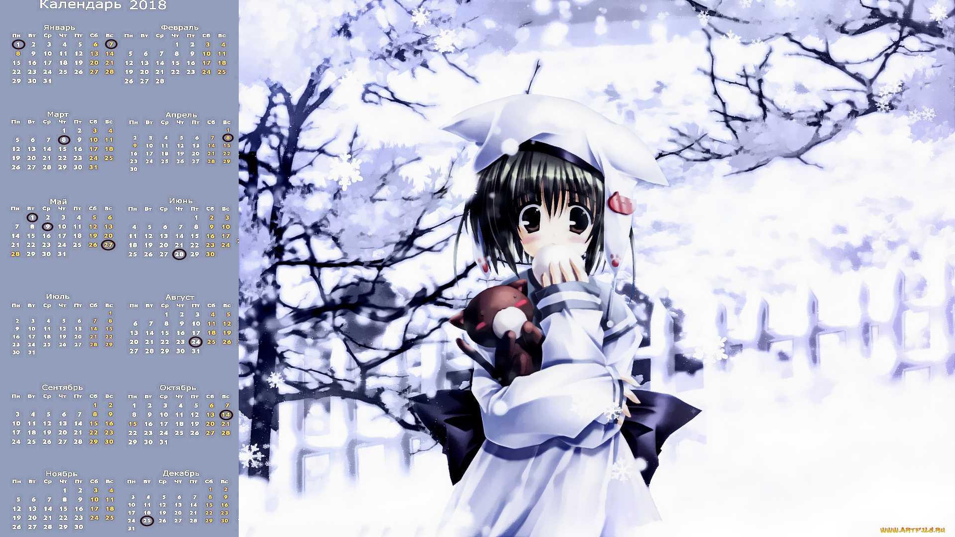 календари, аниме, взгляд, девочка