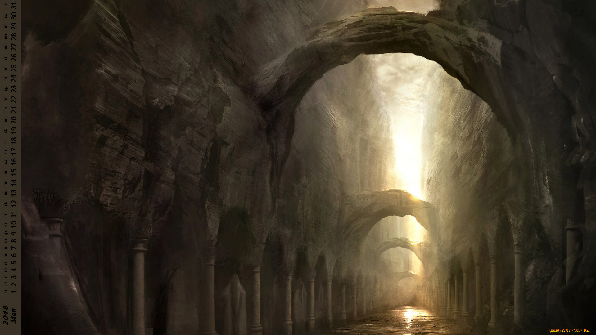 календари, фэнтези, сооружение