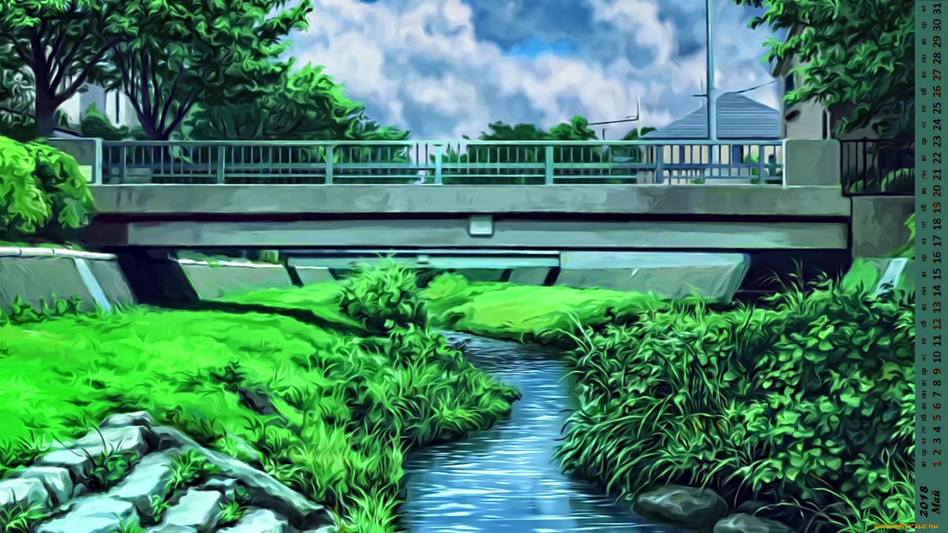 календари, рисованные, , векторная, графика, 2018, водоем, растения, ступени, мост