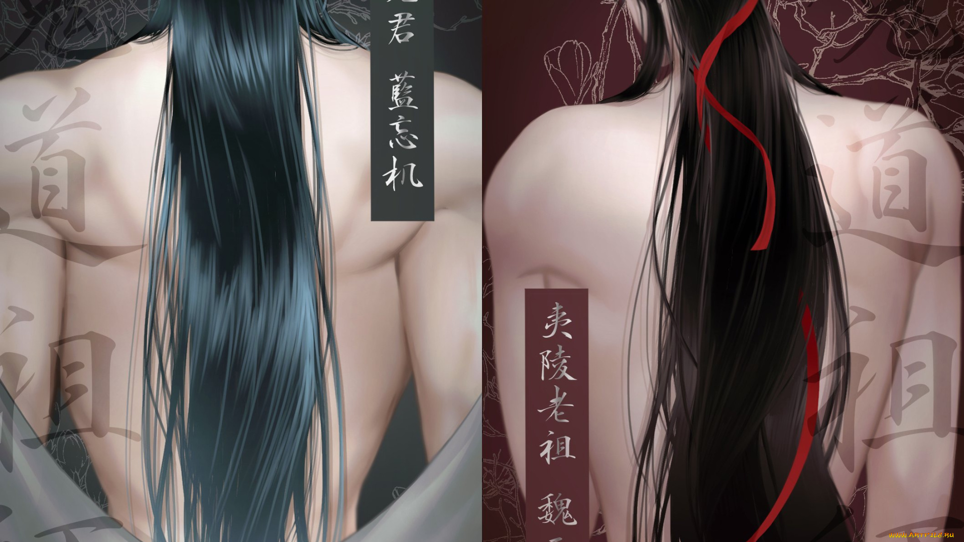 аниме, mo, dao, zu, shi, лань, ванцзы, вэй, усянь, спины