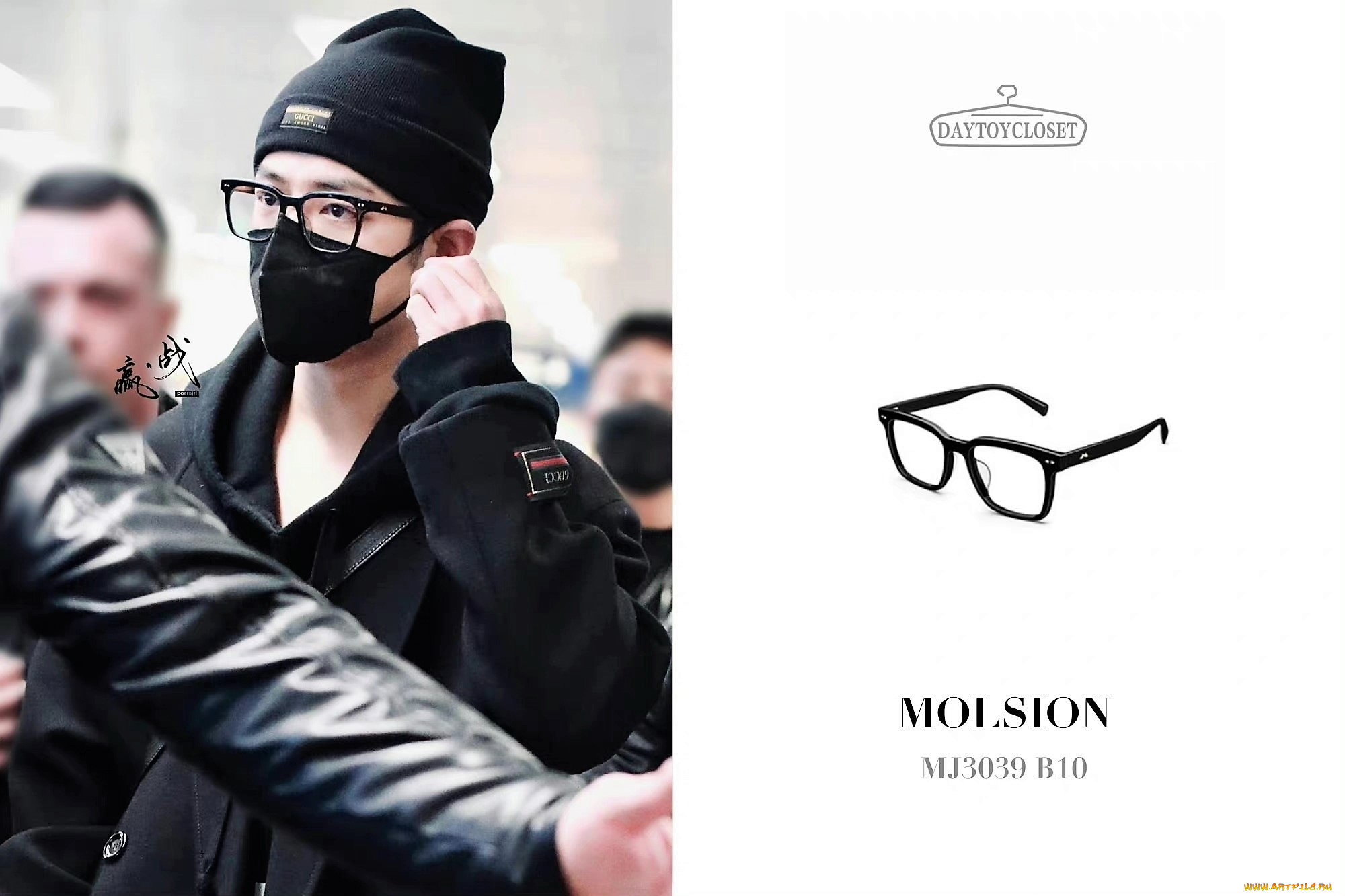 мужчины, xiao, zhan, актер, шапка, очки, маска, телохранители