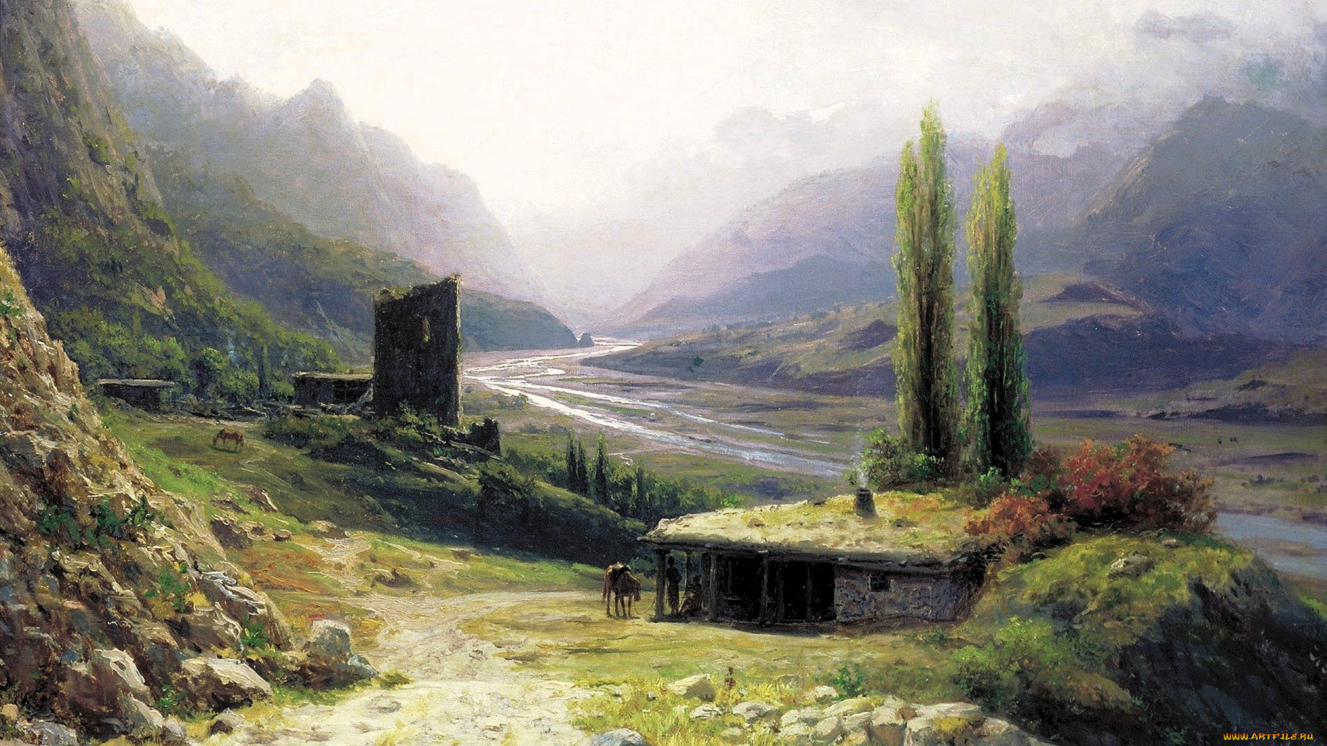 рисованное, лев, лагорио, горы, речка, дома, люди