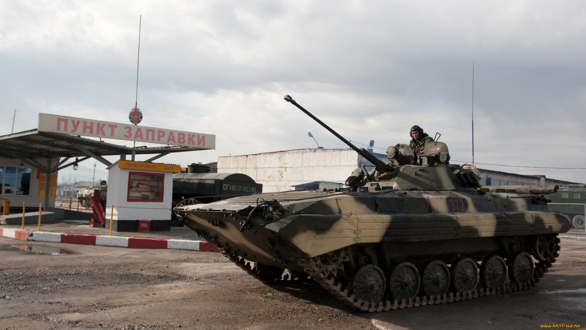 техника, военная, техника, 201, российская, военная, база, таджикистан, бмп2