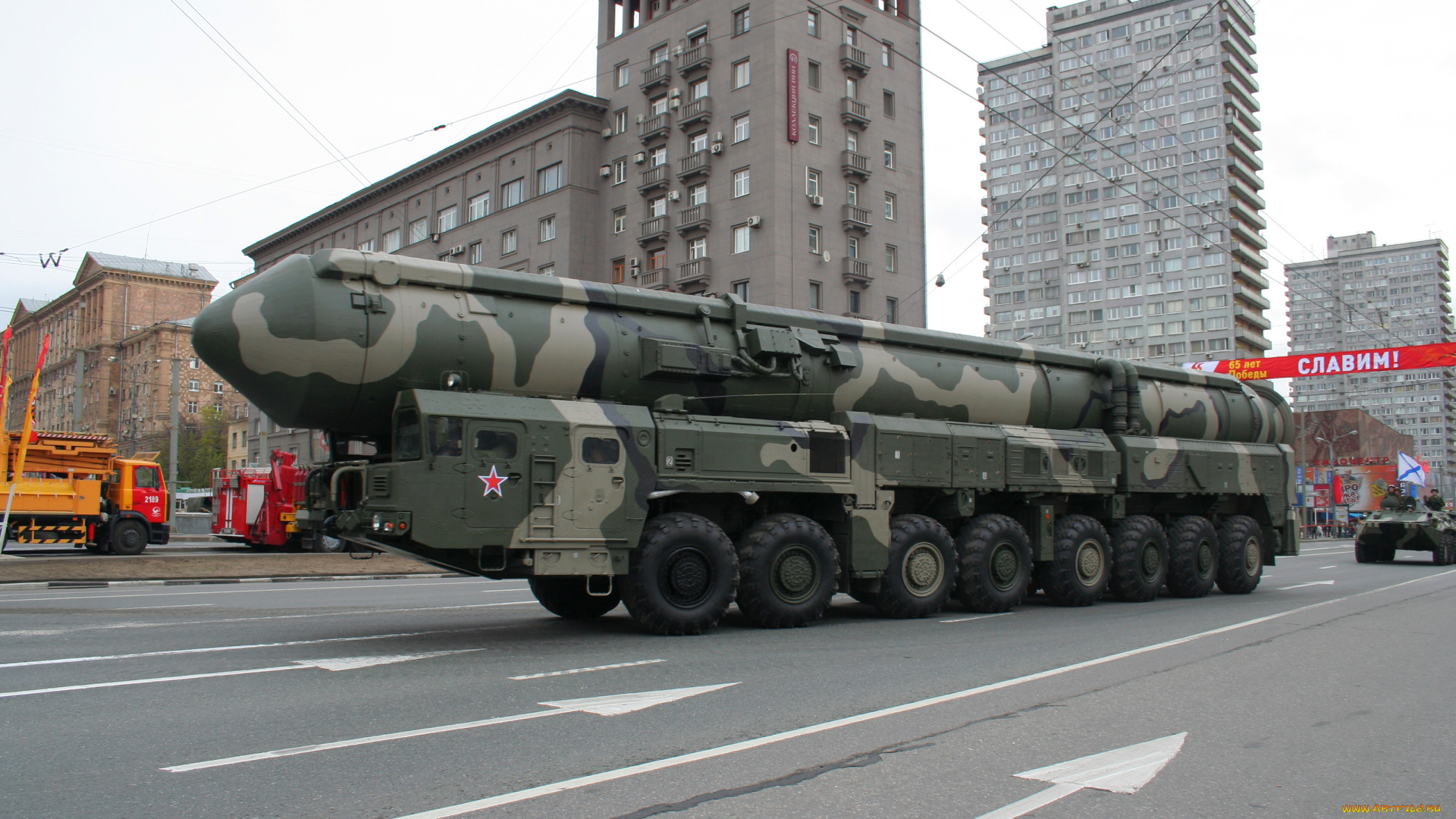 техника, военная, техника, мзкт, 79221, рт, 2пм2, тополь, м, мoсква, парад, пoбeды