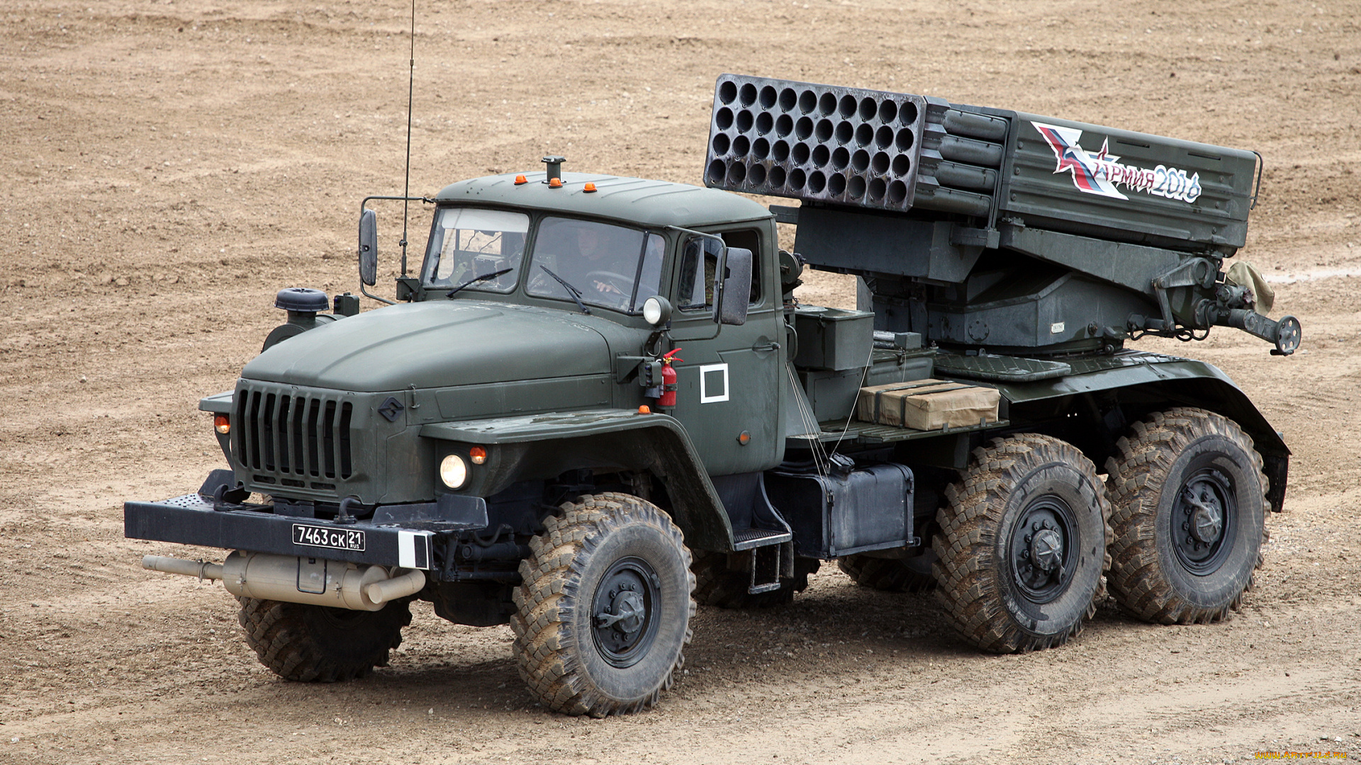 техника, военная, техника, торнадо, г, рсзо, 9k51м, российская, модернизированная, реактивная, система, залпового, огня, урал