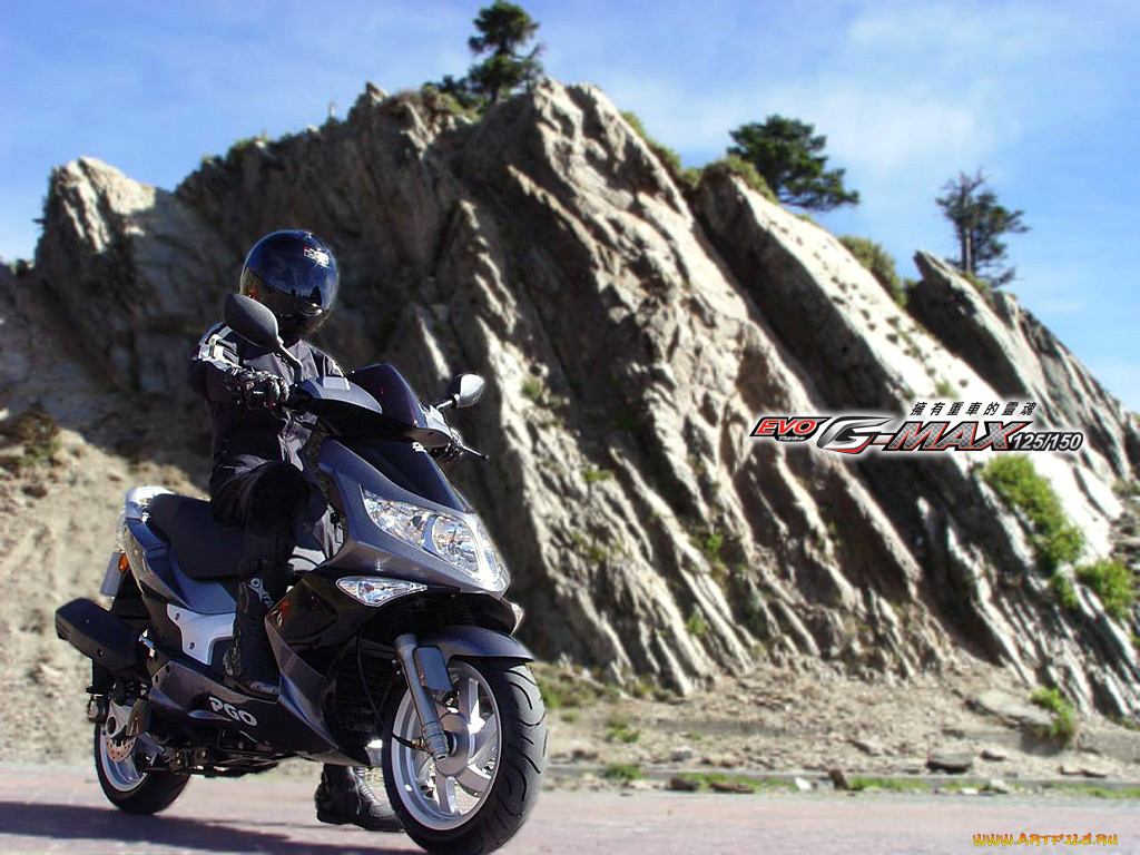 мотоциклы, мотороллеры