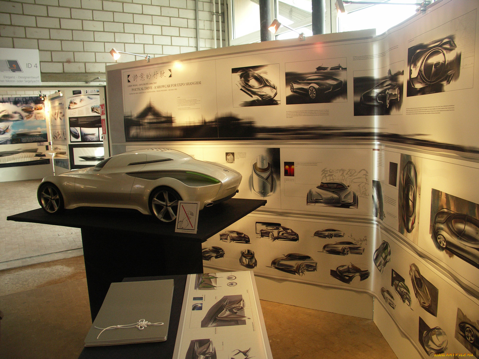 mersedes, concept, poetical, drive, автомобили, mercedes, benz