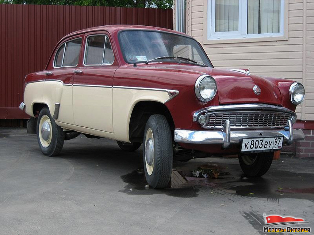 403, автомобили, москвич