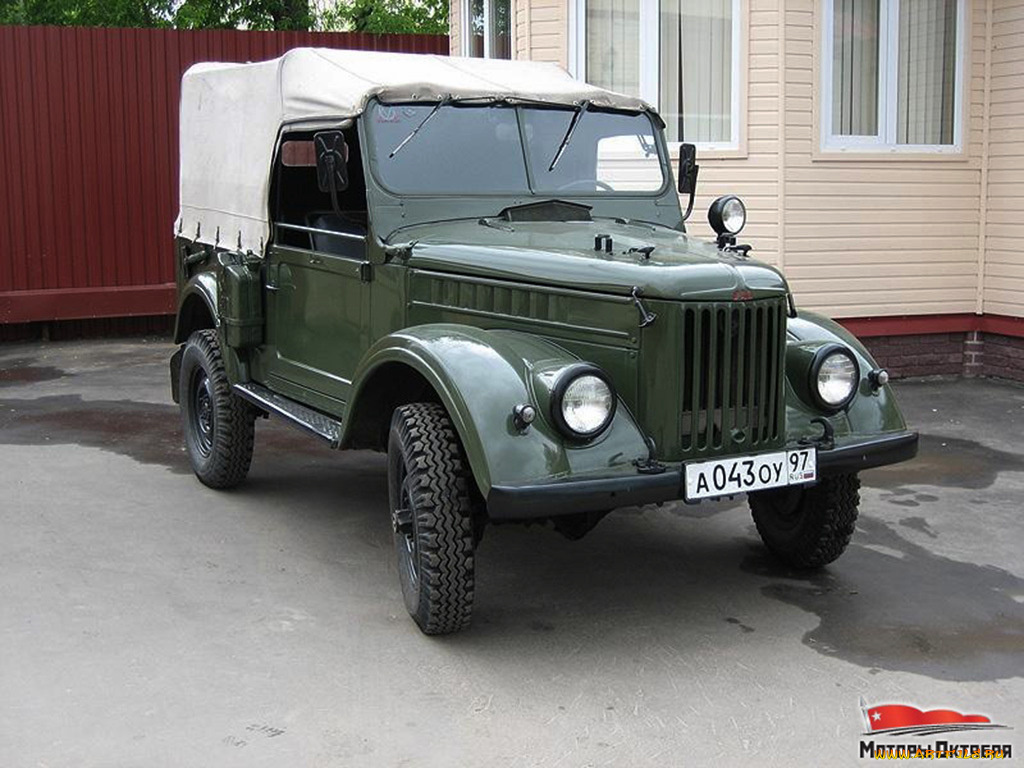 автомобили, газ