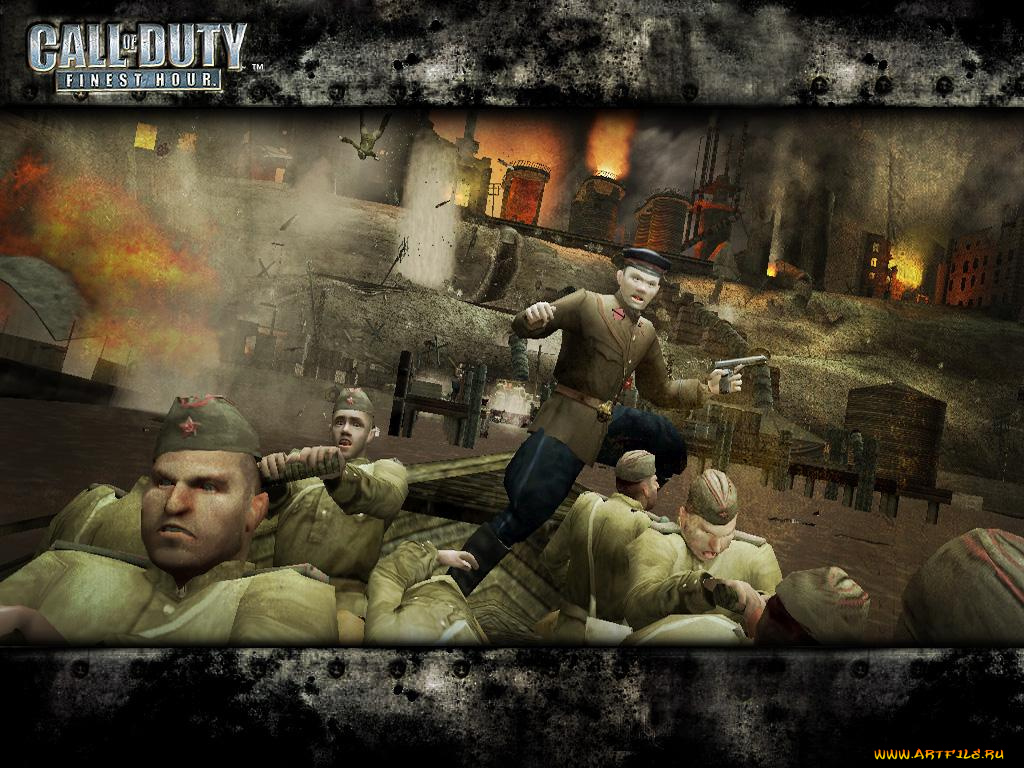 call, of, duty, finest, hour, видео, игры