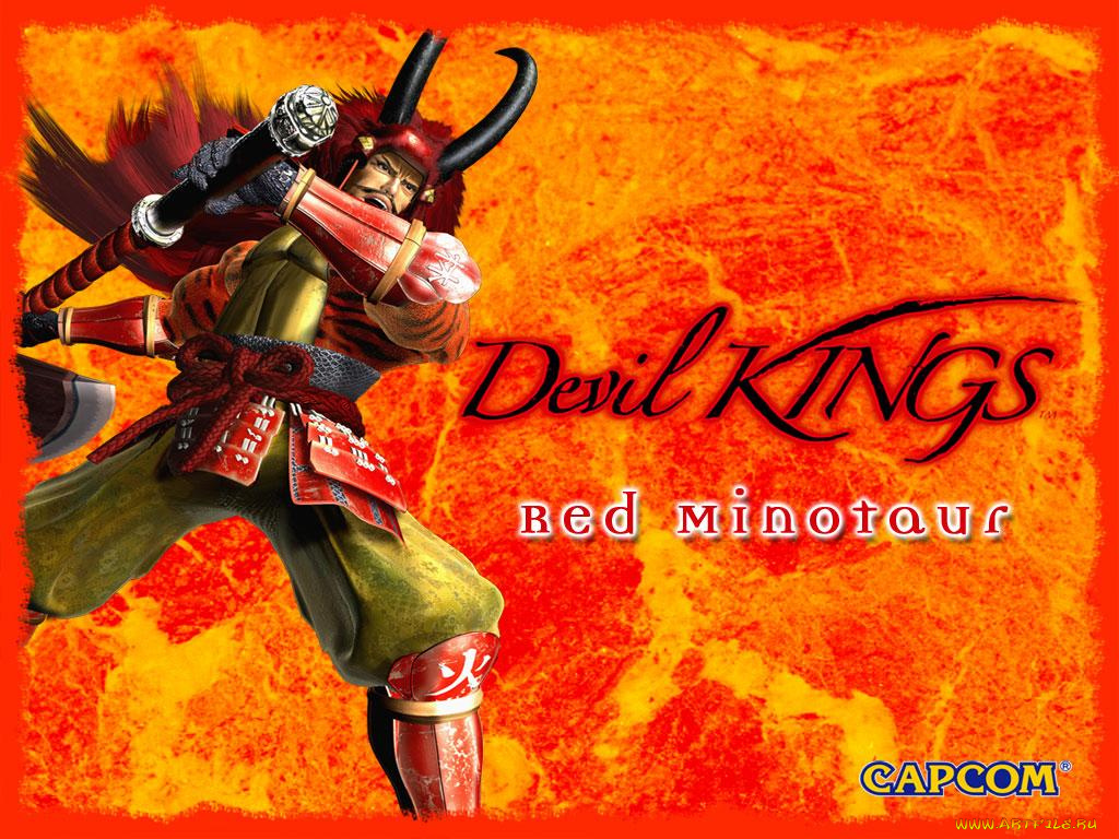 devil, kings, видео, игры