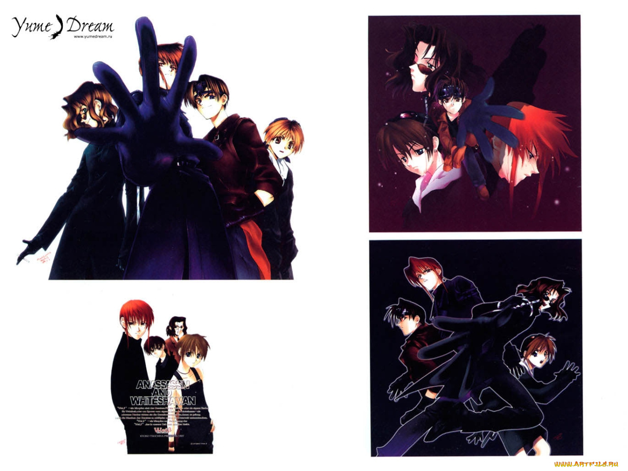 аниме, weiss, kreuz