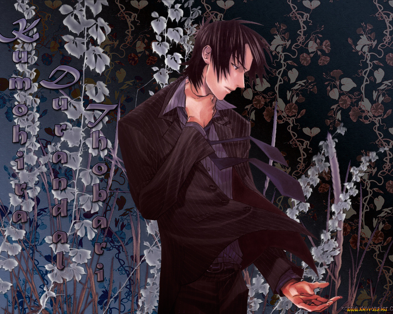 аниме, nabari, no, ou