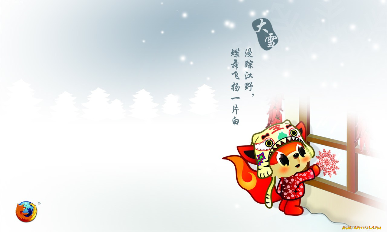 компьютеры, mozilla, firefox