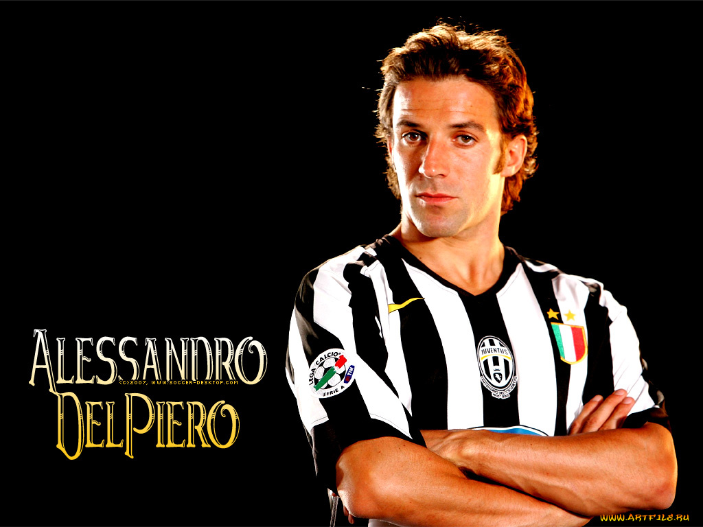 спорт, футбол