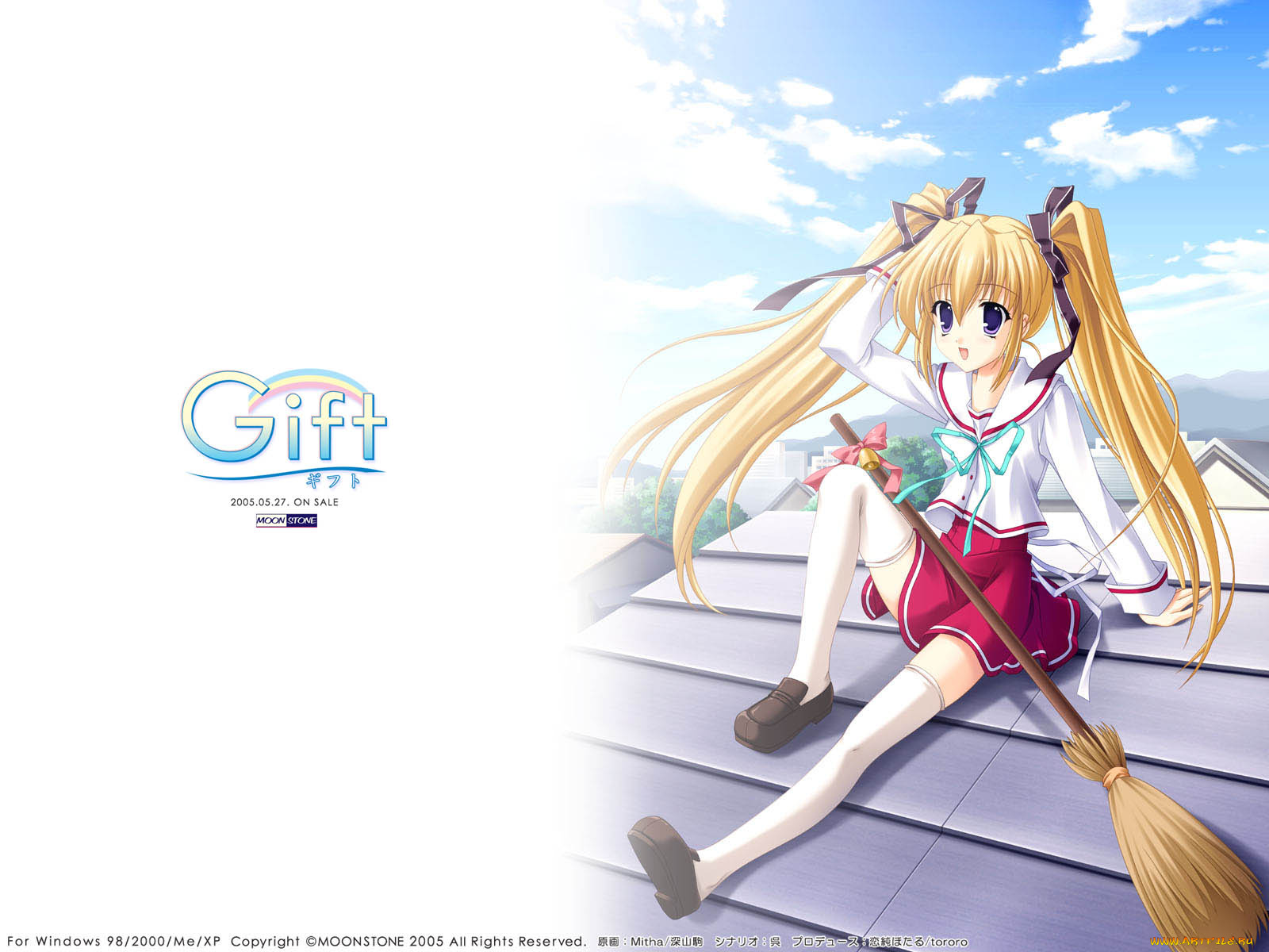 аниме, gift, eternal, rainbow