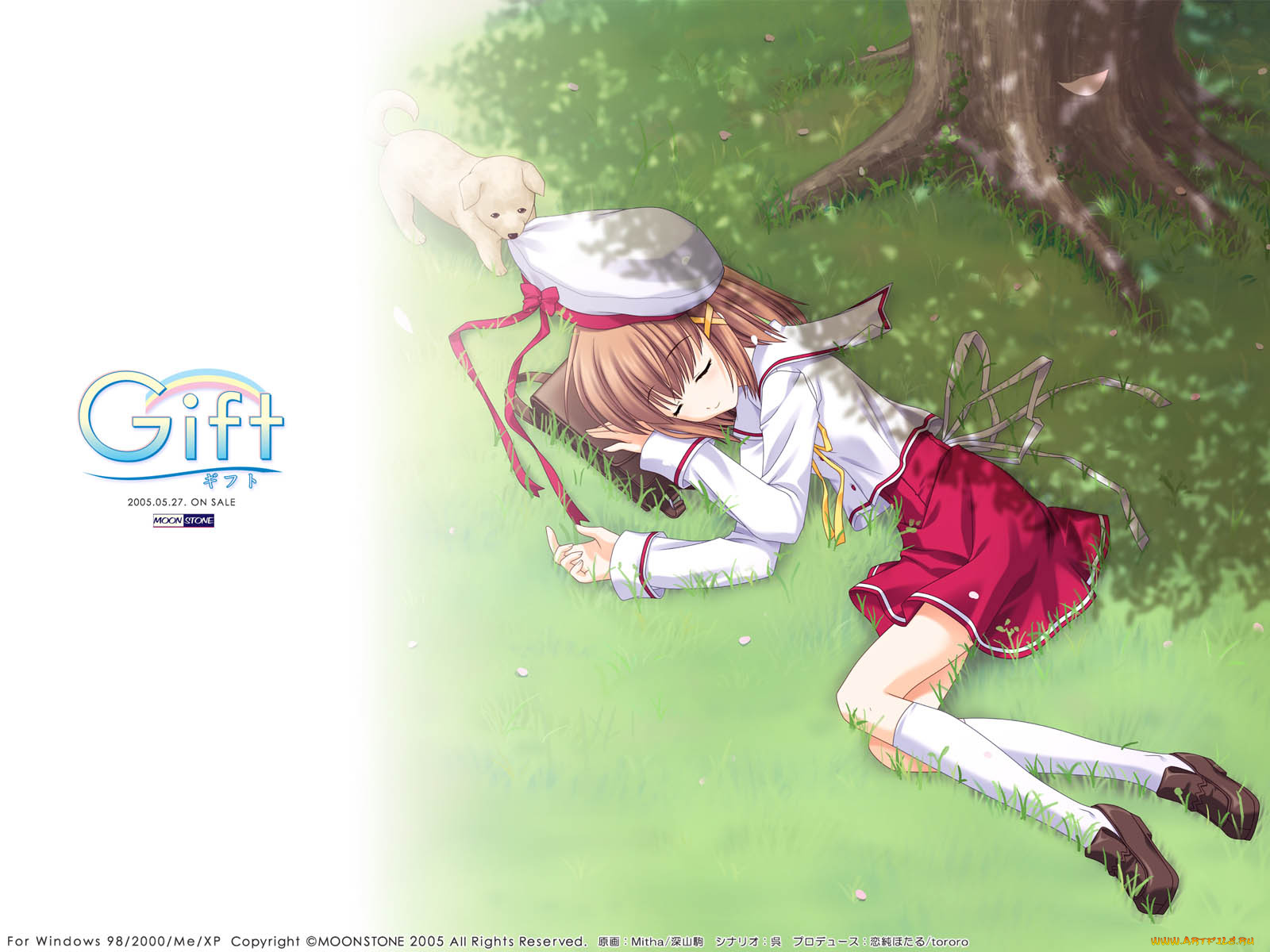 аниме, gift, eternal, rainbow