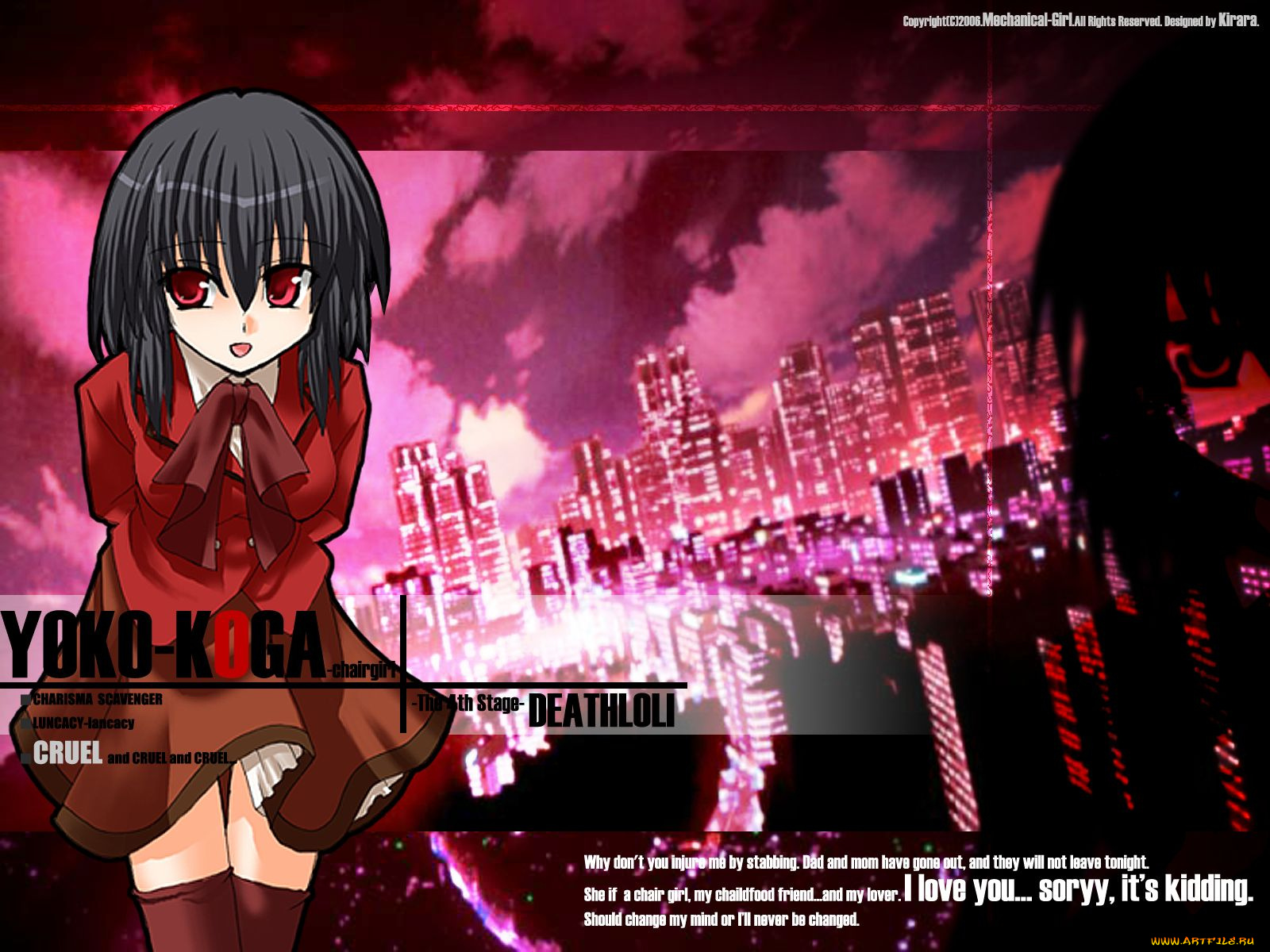 аниме, *unknown, другое