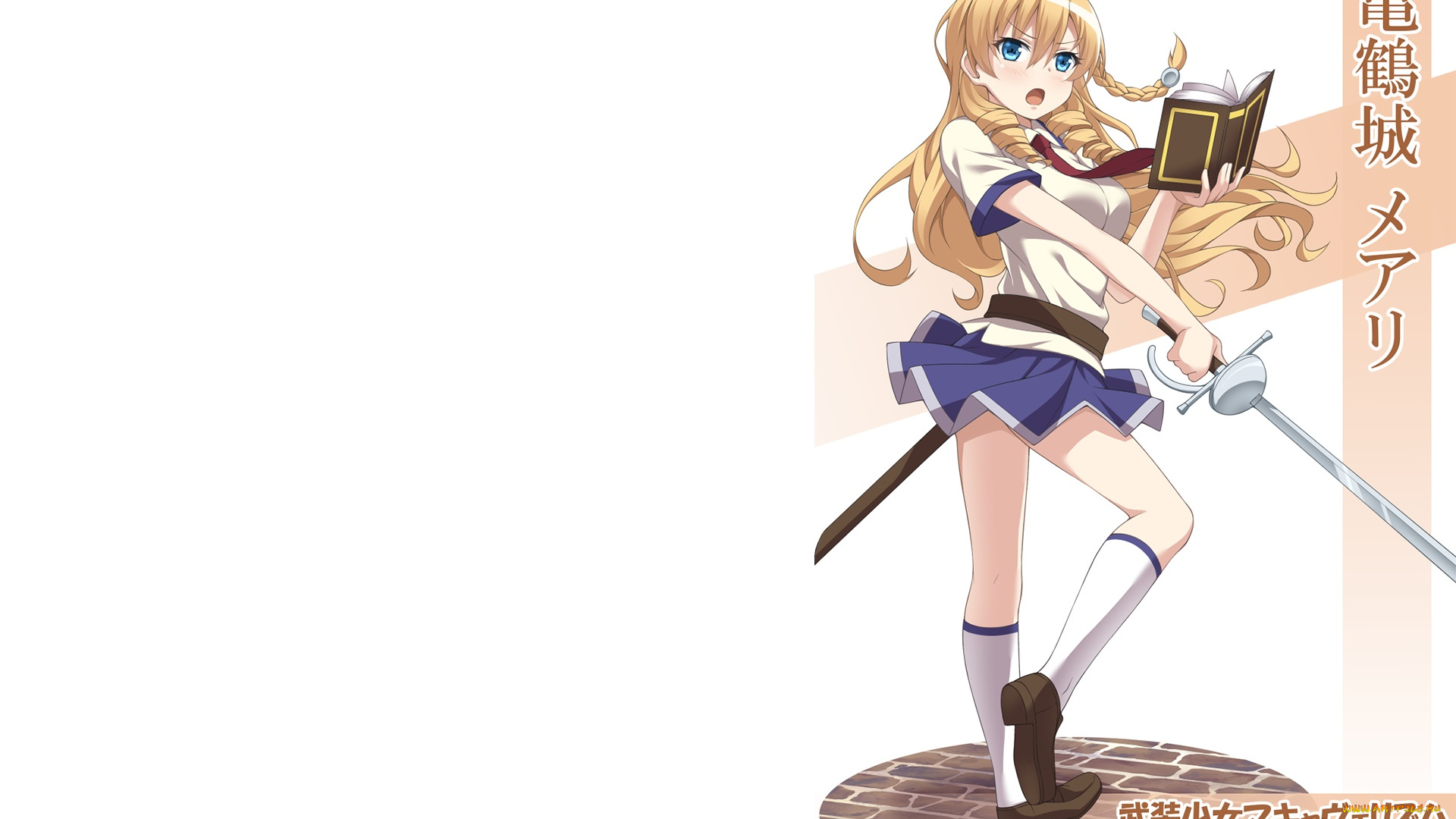 аниме, busou, shoujo, machiavellianism, взгляд, фон, девушка