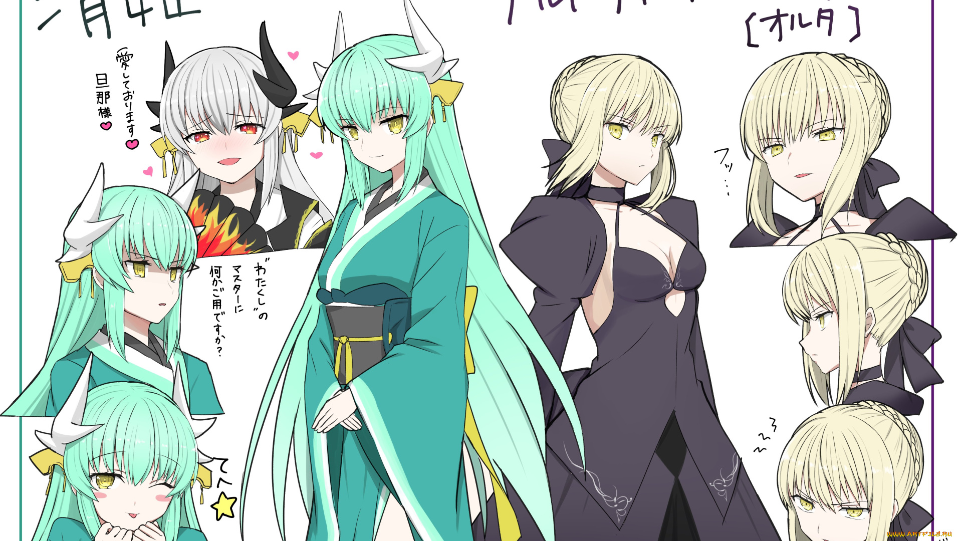 аниме, unknown, , другое, девушки, персонажи, иероглифы