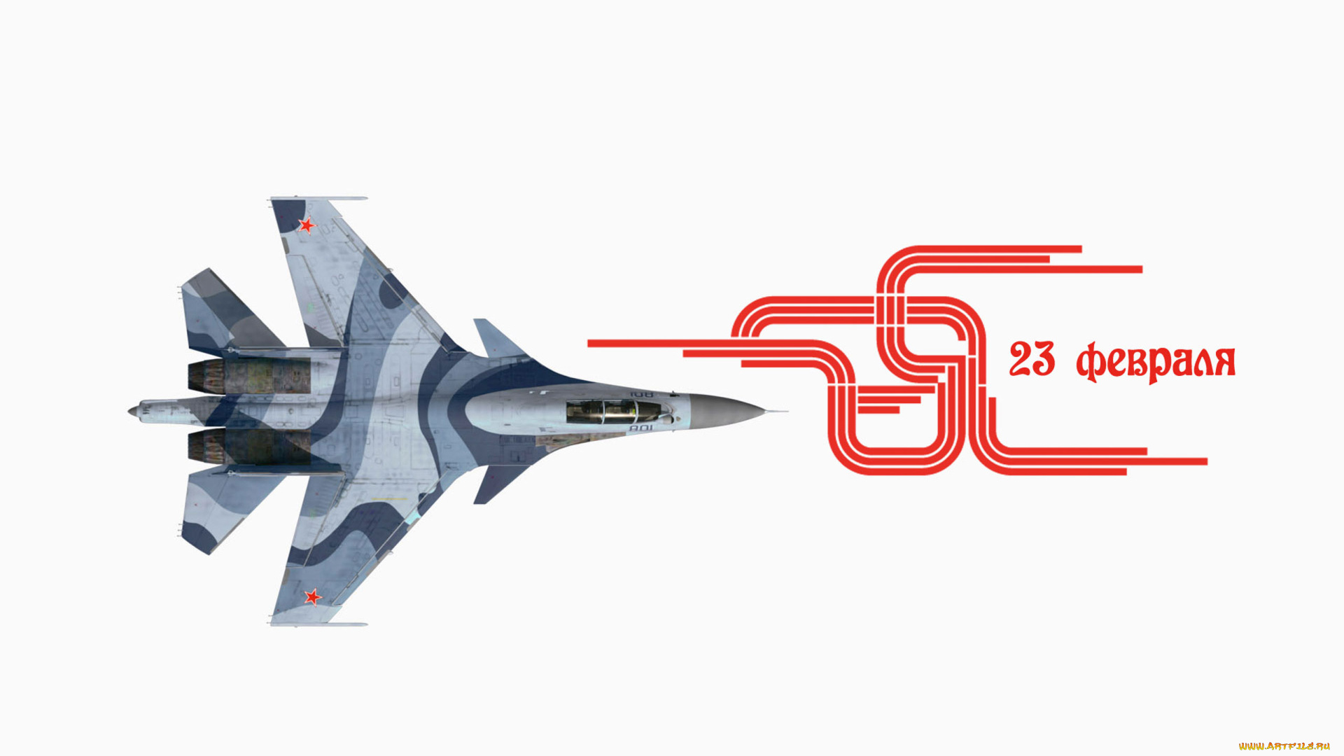 праздничные, день, защитника, отечества, самолет, полет
