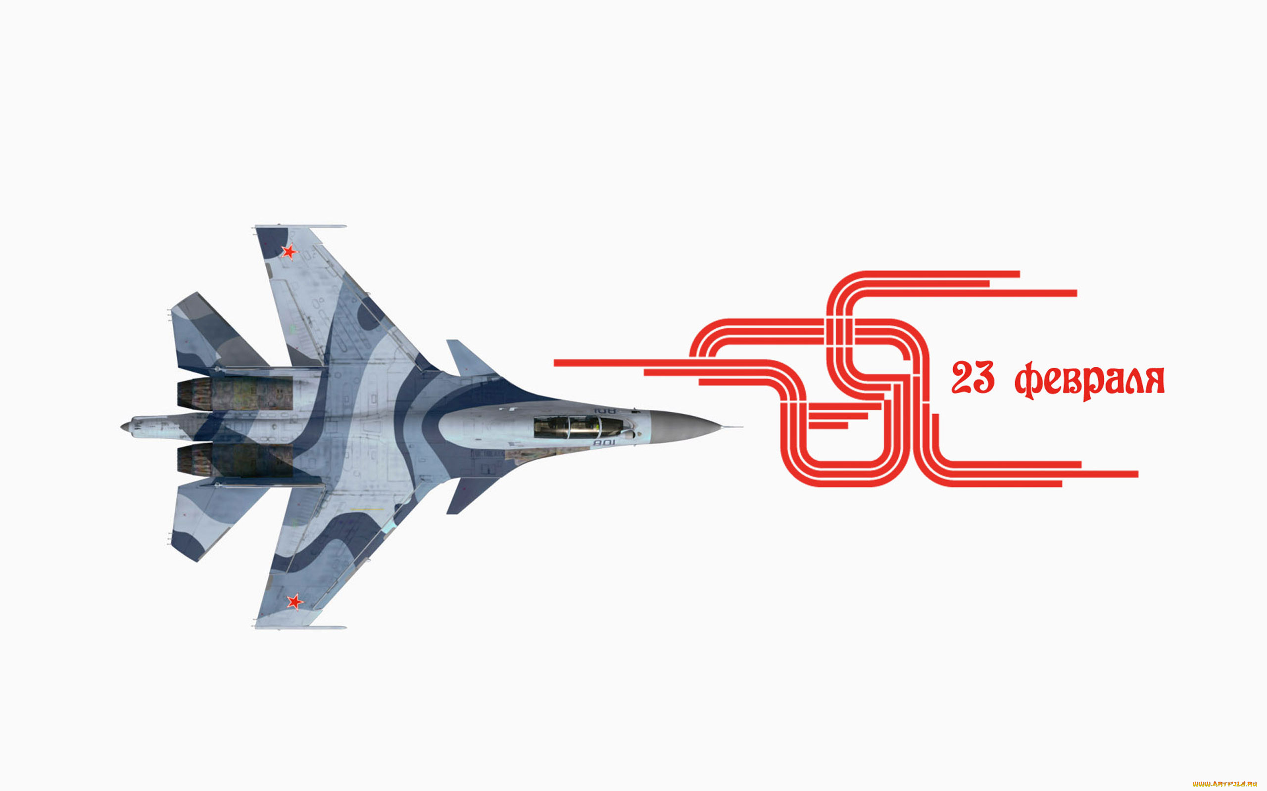 праздничные, день, защитника, отечества, самолет, полет
