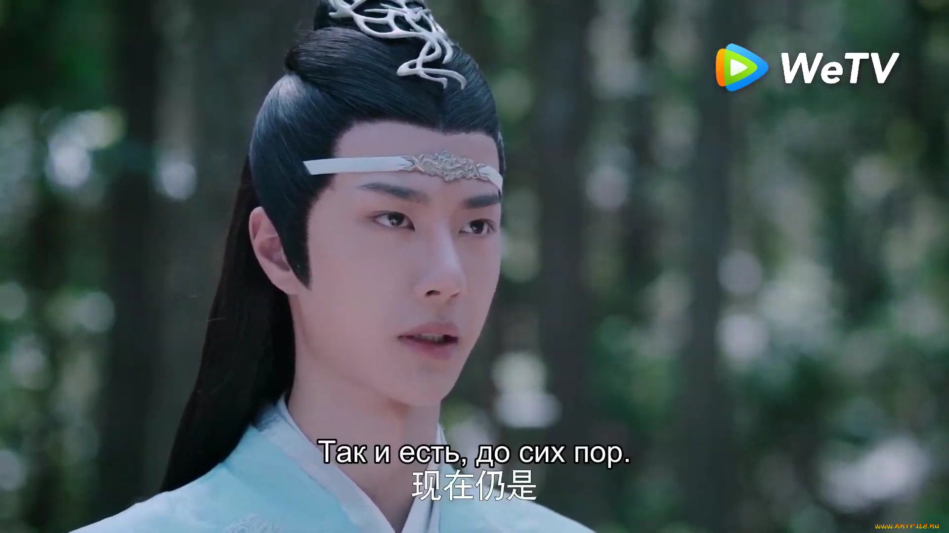 кино, фильмы, the, untamed, лань, ванцзи