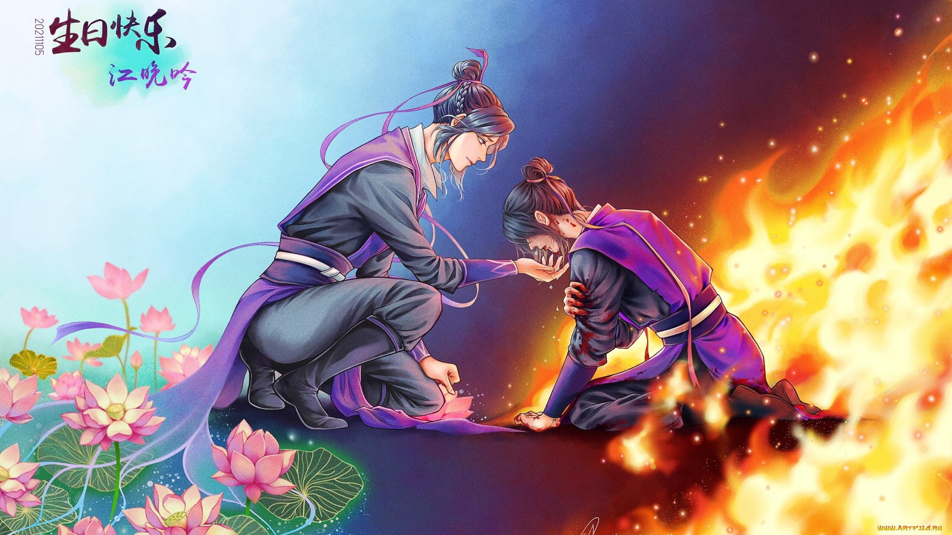 аниме, mo, dao, zu, shi, цзянь, чэн, лотосы, огонь